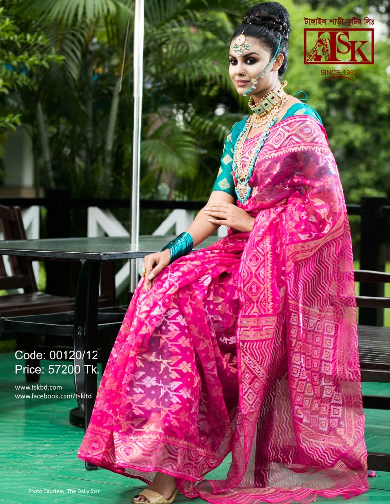 Jamdani Saree 693 Tangail Saree Kutir Ltd